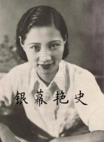 欧美日韩在线观看一区二区
